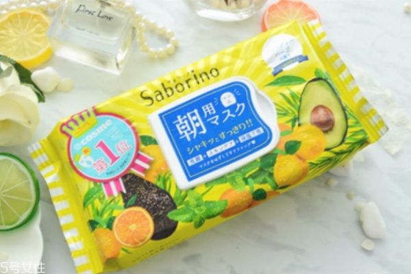 saborino早安面膜成分 早安面膜的使用方法