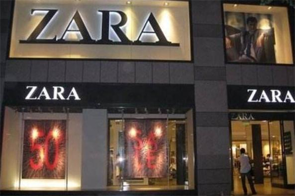 2019zara打折時(shí)間 zara6月打折季時(shí)間