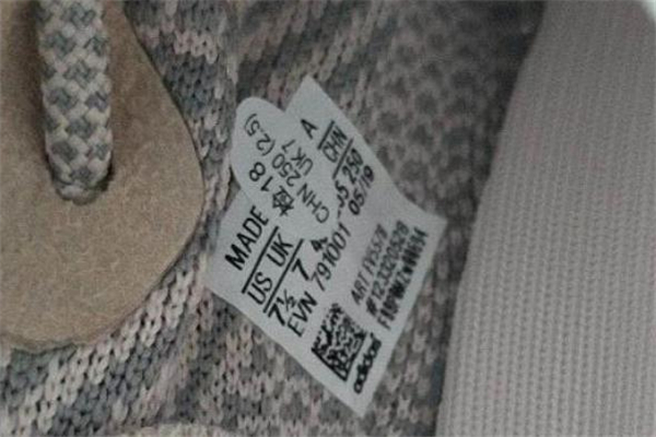 yeezy350粉天使真假對(duì)比 椰子350亞限粉天使真假辨別