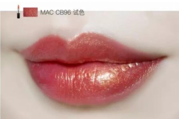 mac a38是什么色號 mac色號a38