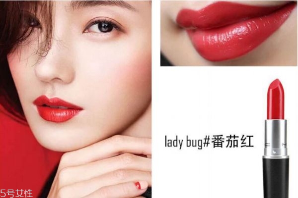 mac a38是什么色號(hào) mac色號(hào)a38