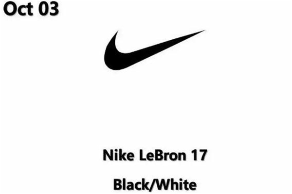 nike lebron 17什么時候發(fā)售 詹姆斯17發(fā)售日期