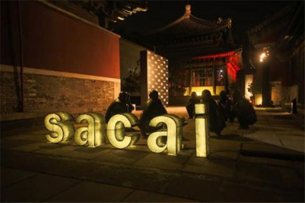 sacai是哪個(gè)國家的牌子 sacai有中國官網(wǎng)嗎