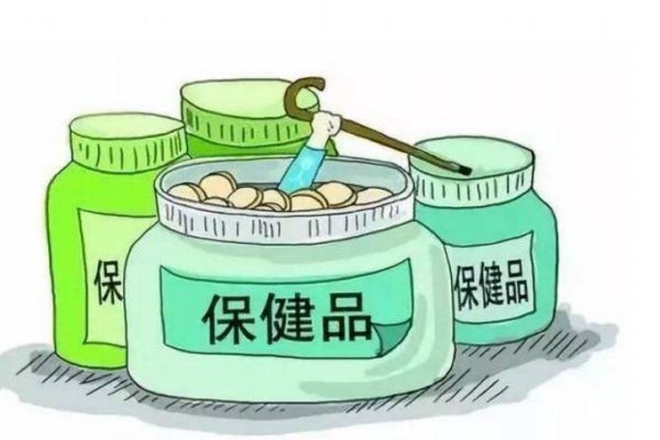 常見(jiàn)的保健品有什么呢 保健品主要有什么作用呢