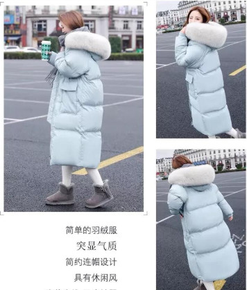 女生穿長款羽絨服怎么搭配才好看