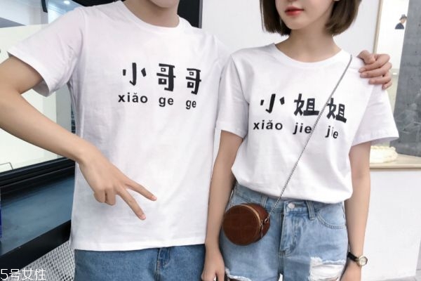 女生哪些舉動(dòng)會(huì)讓男生覺(jué)得很心動(dòng) 讓男生心動(dòng)的瞬間