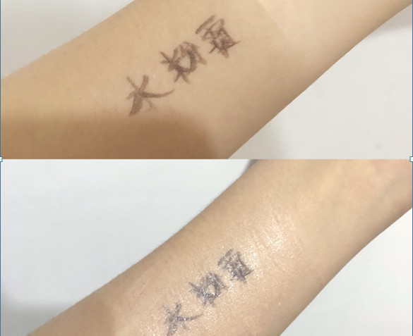 凱芙蘭和make up forever哪個(gè)好 真實(shí)測(cè)評(píng)告訴你