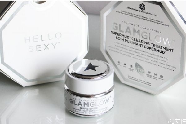 glamglow白罐適合膚質(zhì) 格萊魅白罐面膜價格