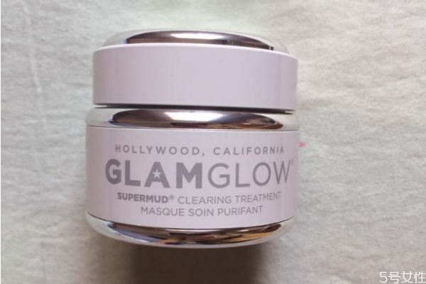 格萊魅凈化白罐面膜怎么樣 glamglow面膜白罐功效