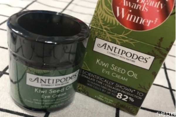 antipodes眼霜孕婦可以用嗎 新西蘭眼霜antipodes