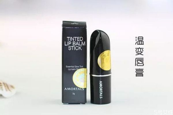 amortals溫變唇膏好用嗎 爾木萄變色潤(rùn)唇膏