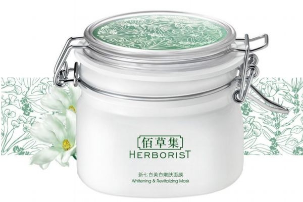 佰草集護(hù)膚品適合什么年齡 30歲用佰草集哪個(gè)系列