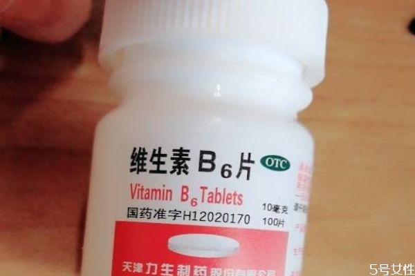 哪些食物里含有維生素b6 補充維生素b6的方法