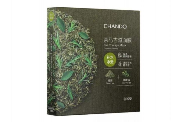 茶馬古道面膜什么材質(zhì) 茶馬古道面膜的使用方法