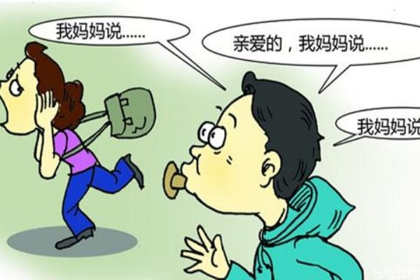 什么是奶嘴男 給奶嘴男斷奶的方法有什么