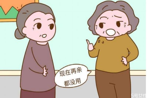 婆婆和奶奶帶娃的區(qū)別 孩子應該讓誰照顧好