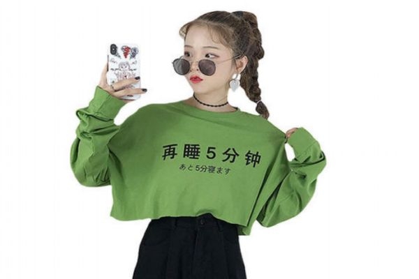 牛油果綠衣服搭配的方法 牛油果綠衣服怎么搭配好看