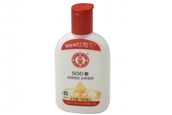 小孩可以用大寶sod蜜嗎 大寶sod蜜的使用方法