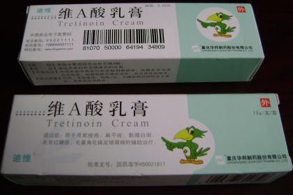 維a酸乳膏能去痘印嗎 維a酸乳膏對(duì)哪種痘印有用