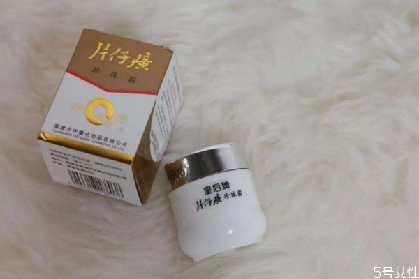 片仔癀的護(hù)膚品好嗎 片仔癀的護(hù)膚品怎么樣