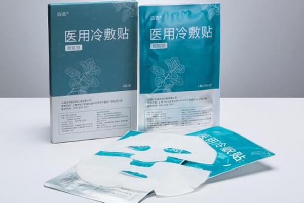 醫(yī)用冷敷貼能每天用嗎 醫(yī)用冷敷貼敏感肌能用嗎