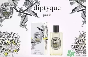 diptyque玫瑰面油怎么樣？diptyque面油價(jià)格