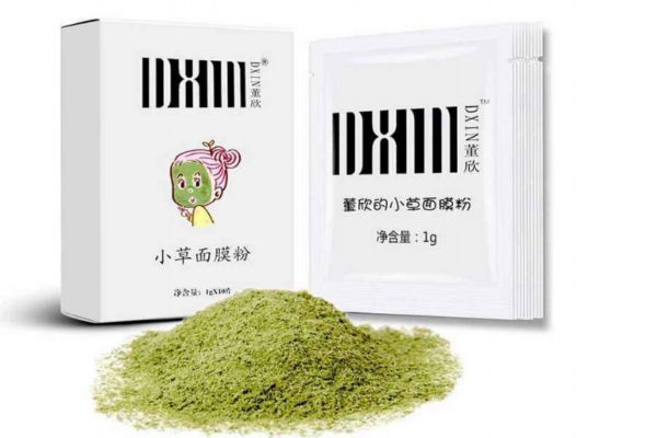 小草面膜粉正確使用方法 小草面膜粉應(yīng)該怎么使用