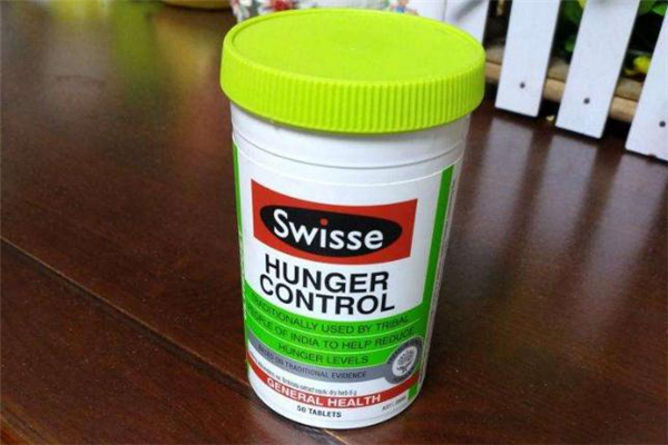 swisse食欲控制片有效果嗎 swisse食欲控制片怎么樣