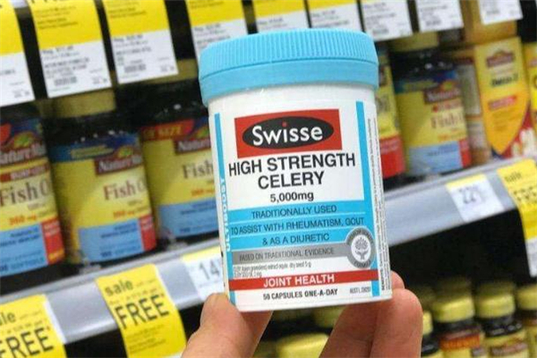 swisse西芹籽安全嗎 swisse西芹籽是保健品嗎