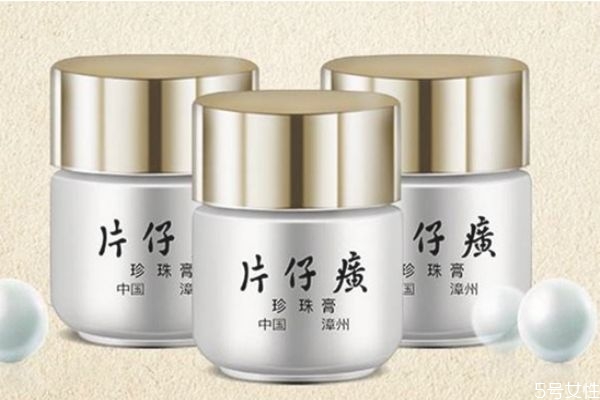 珍珠膏為什么會(huì)搓泥 珍珠膏如何使用效果更好