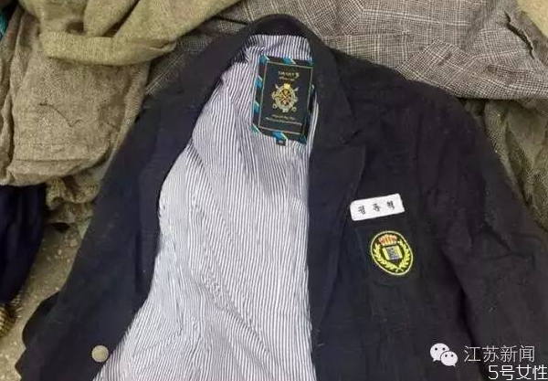 什么是洋垃圾 穿了洋垃圾衣服怎么辦