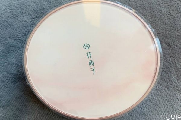 花西子蜜粉怎么樣 花西子蜜粉色號(hào)選擇