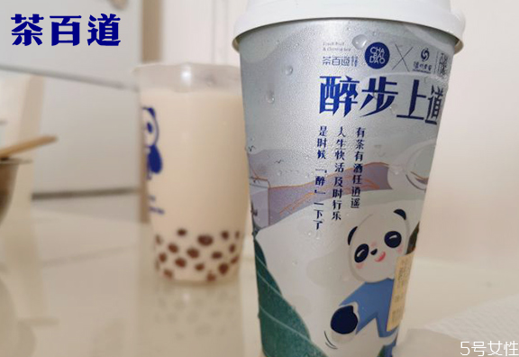 醉步上道多少錢(qián)一杯 茶百道醉步上道介紹