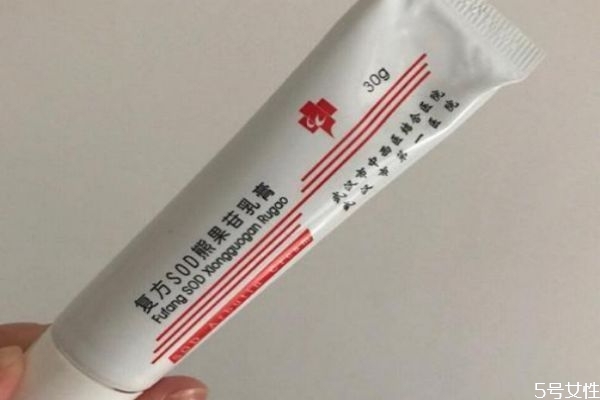 熊果苷軟膏有依賴性嗎 熊果苷軟膏用多久可以淡斑