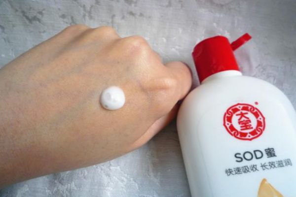 大寶sod蜜是面霜還是乳液 大寶sod蜜的使用方法