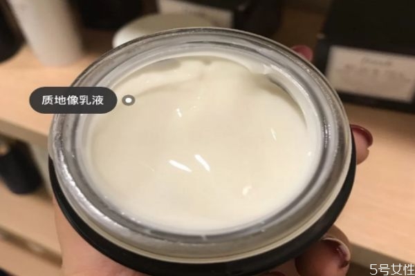 fresh黑茶面霜怎么用 fresh黑茶面霜多少錢價(jià)格