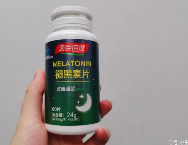 褪黑素多少錢一瓶 褪黑素可以買嗎