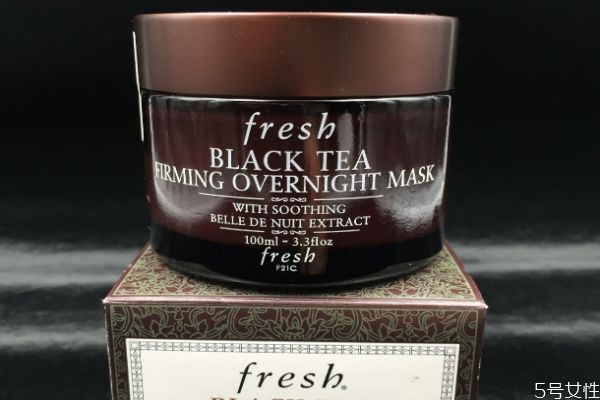 fresh黑茶面膜可以每天用嗎 fresh黑茶面膜要洗嗎