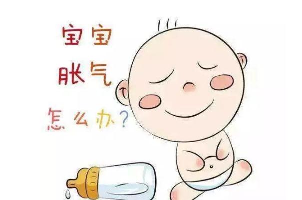 嬰兒腸脹氣會(huì)不會(huì)影響大便 嬰兒腸脹氣會(huì)自愈嗎