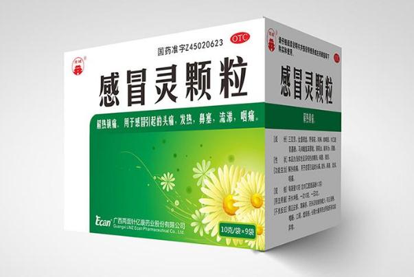 感冒靈顆?？梢院筒悸宸乙黄鸪詥?感冒靈顆粒可以用冷水沖嗎