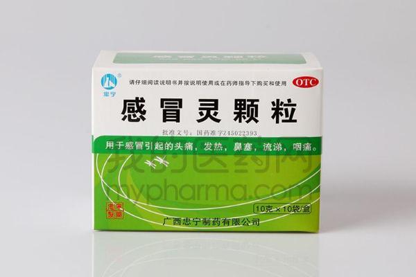 感冒靈顆?？梢院筒悸宸乙黄鸪詥?感冒靈顆粒可以用冷水沖嗎