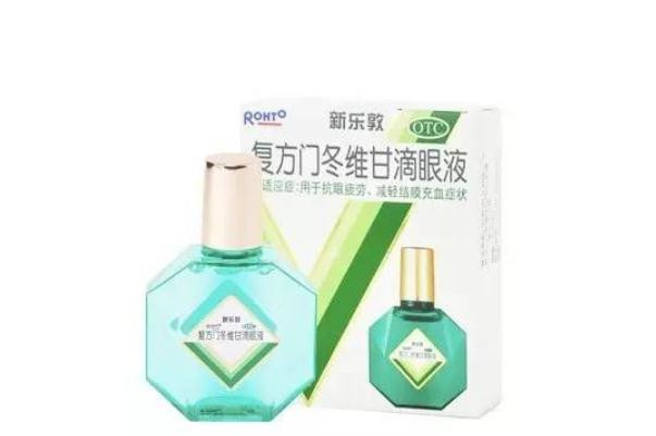 眼藥水有依賴性嗎 眼藥水用多了好嗎