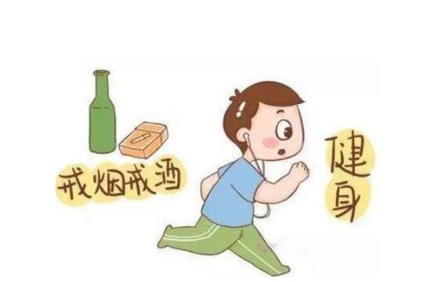 排卵期可以吃辣嗎 排卵期可以吃冰的嗎