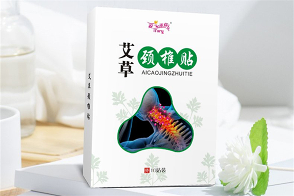 艾草貼能治腰間盤(pán)突出嗎 艾草貼治什么病