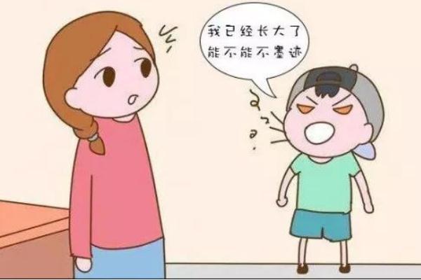 孩子叛逆期有自殘行為 孩子叛逆期用看心理醫(yī)生嗎