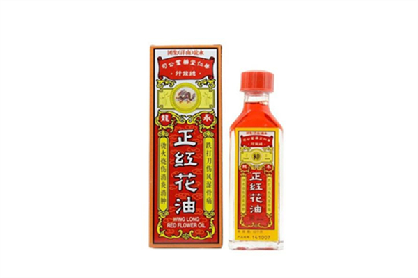 紅花油有傷口可以用嗎 紅花油不能用在哪個(gè)部位