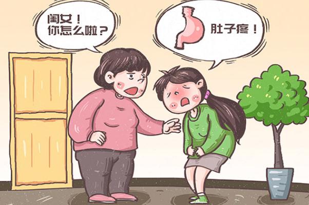 嬰兒肚子痛會(huì)是什么病 嬰兒肚子痛哭鬧怎么辦