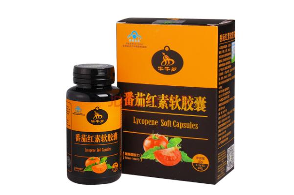 番茄紅素膠囊是治什么的 番茄紅素膠囊是保健品嗎