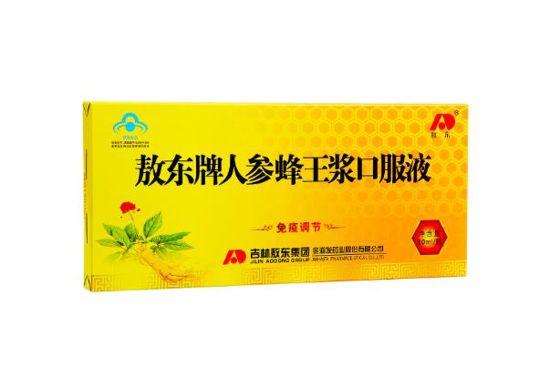 蜂王漿是怎樣生產(chǎn)出來的 蜂王漿是什么味道才是正宗的