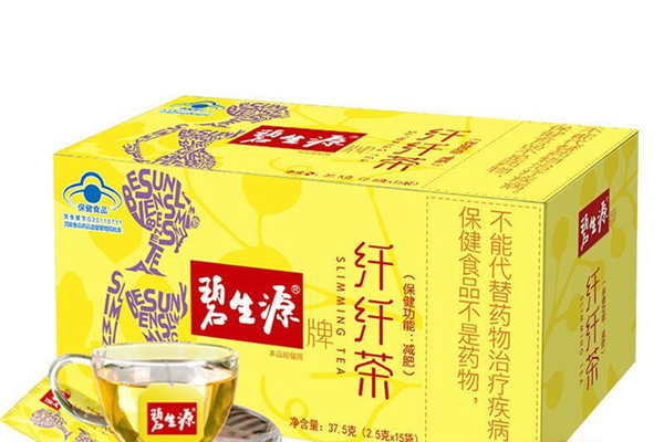 碧生源纖纖茶會(huì)依賴嗎 碧生源纖纖茶喝多久才明顯瘦